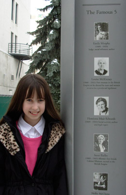 Alberta's 'Famous 5' Commemorative Sign Calgary Alberta